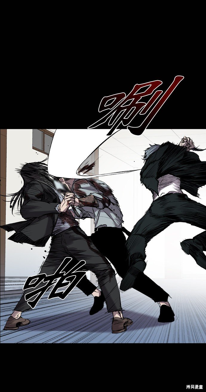 第108话