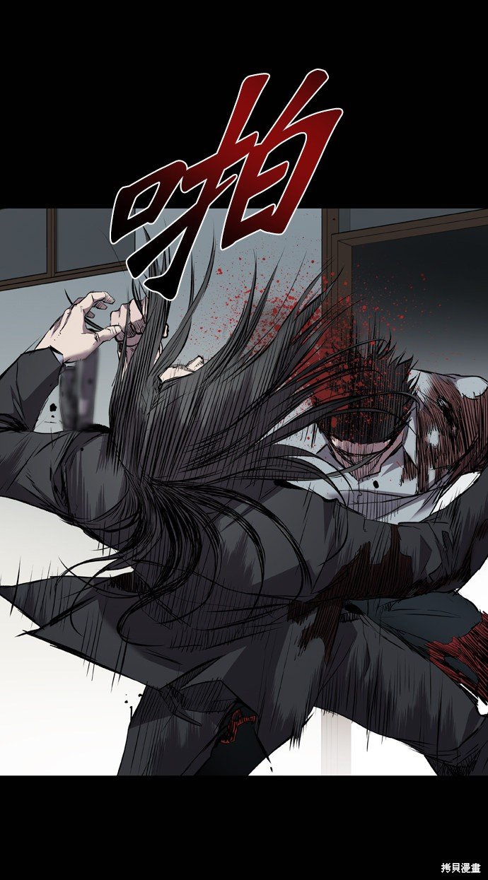 第108话