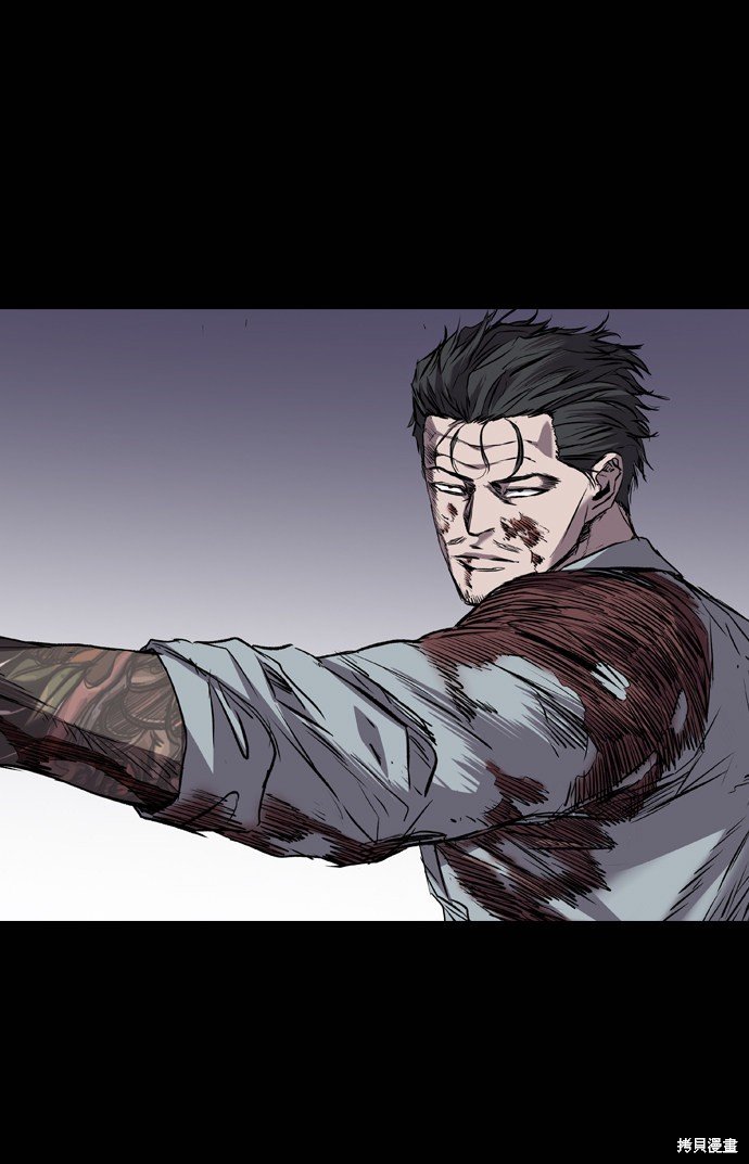 第108话