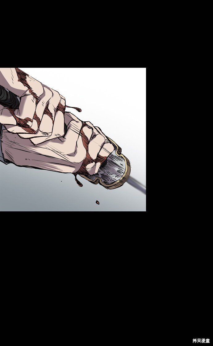 第108话