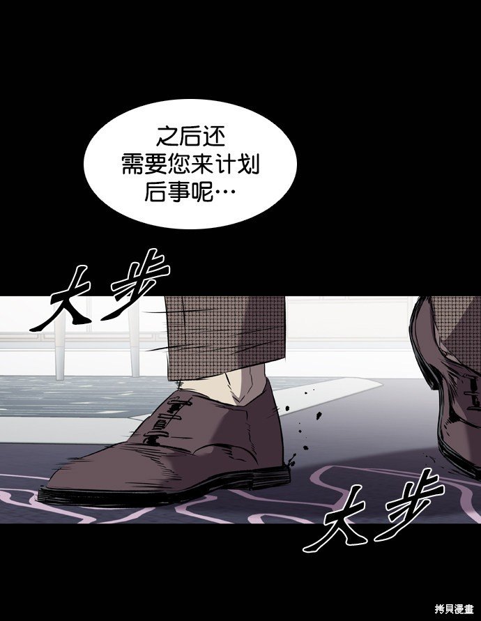 第108话