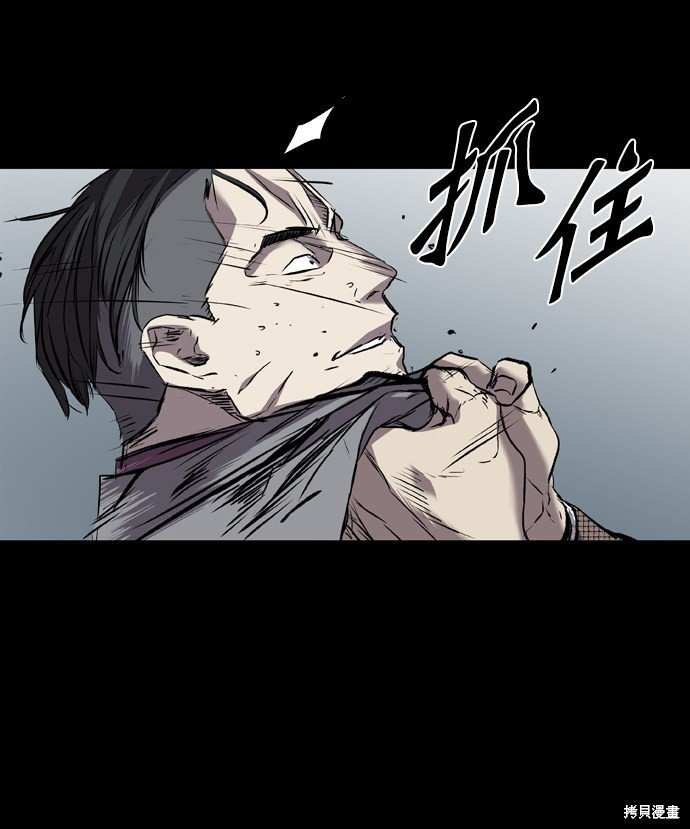 第108话
