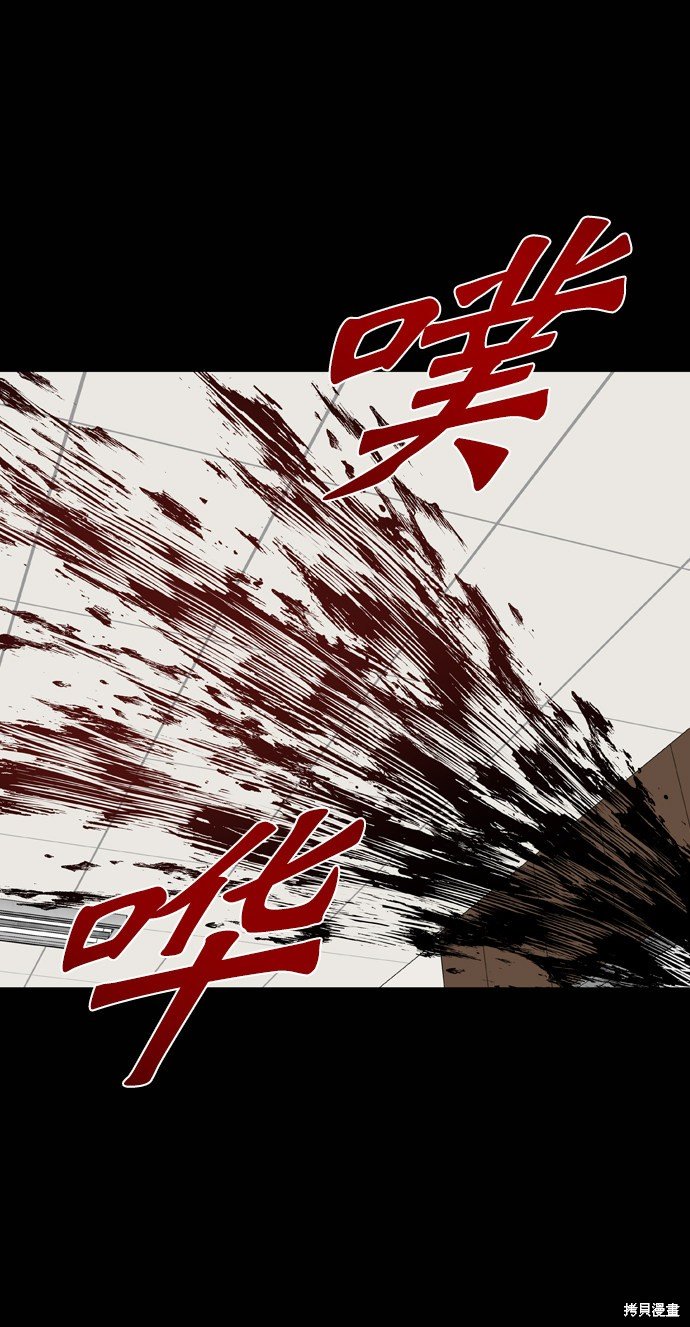 第108话