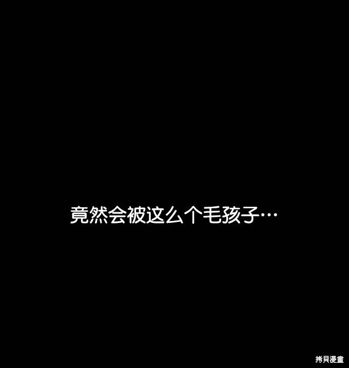 第108话