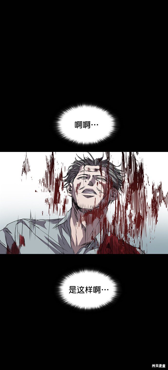 第108话