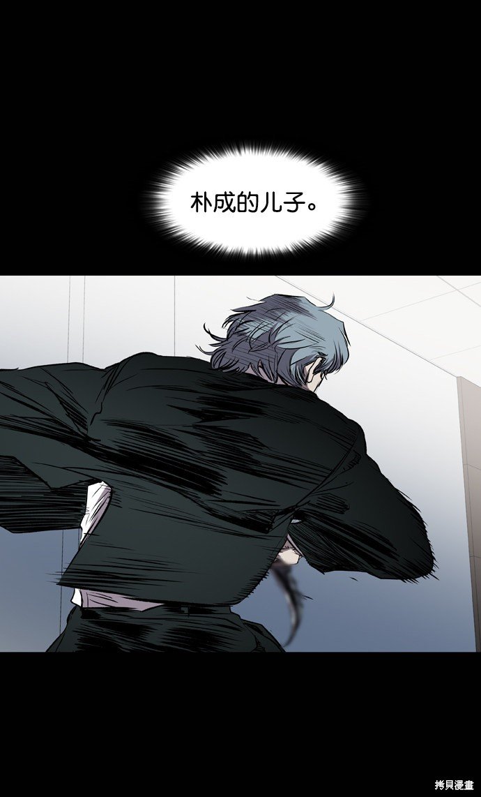 第108话