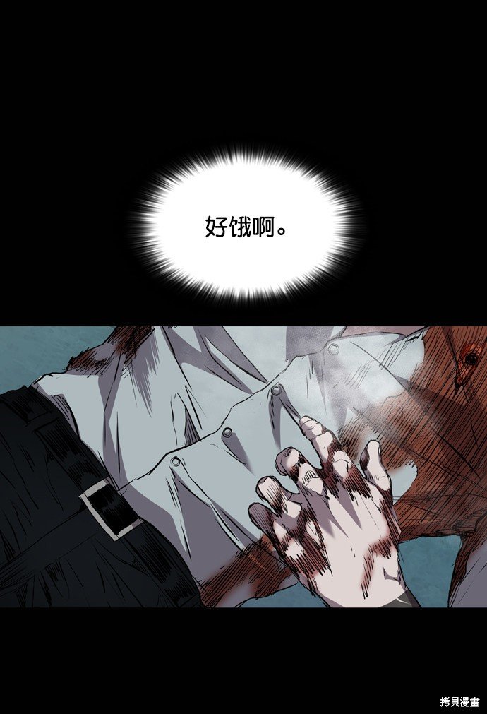 第108话