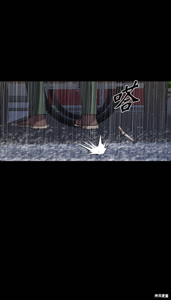 第108话