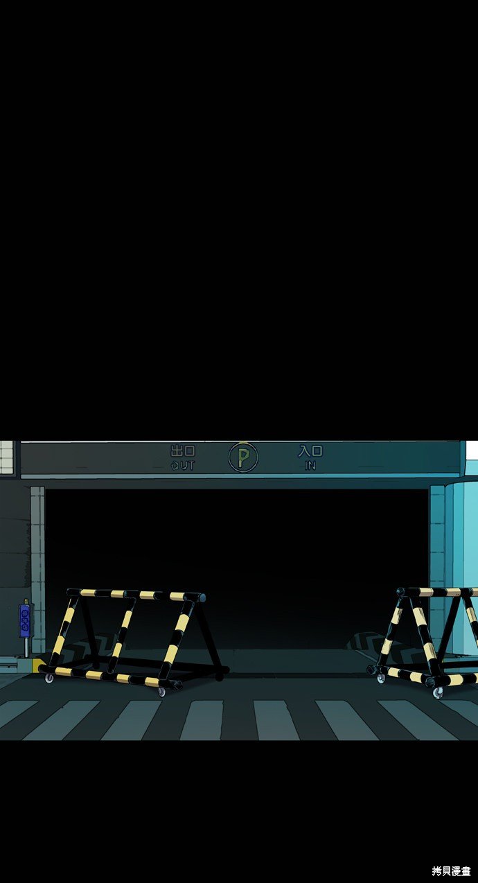 第109话