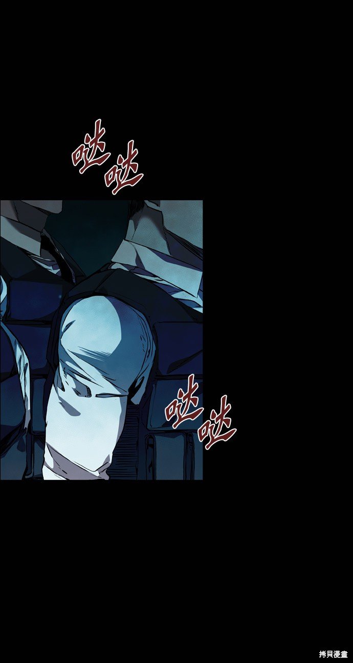 第109话