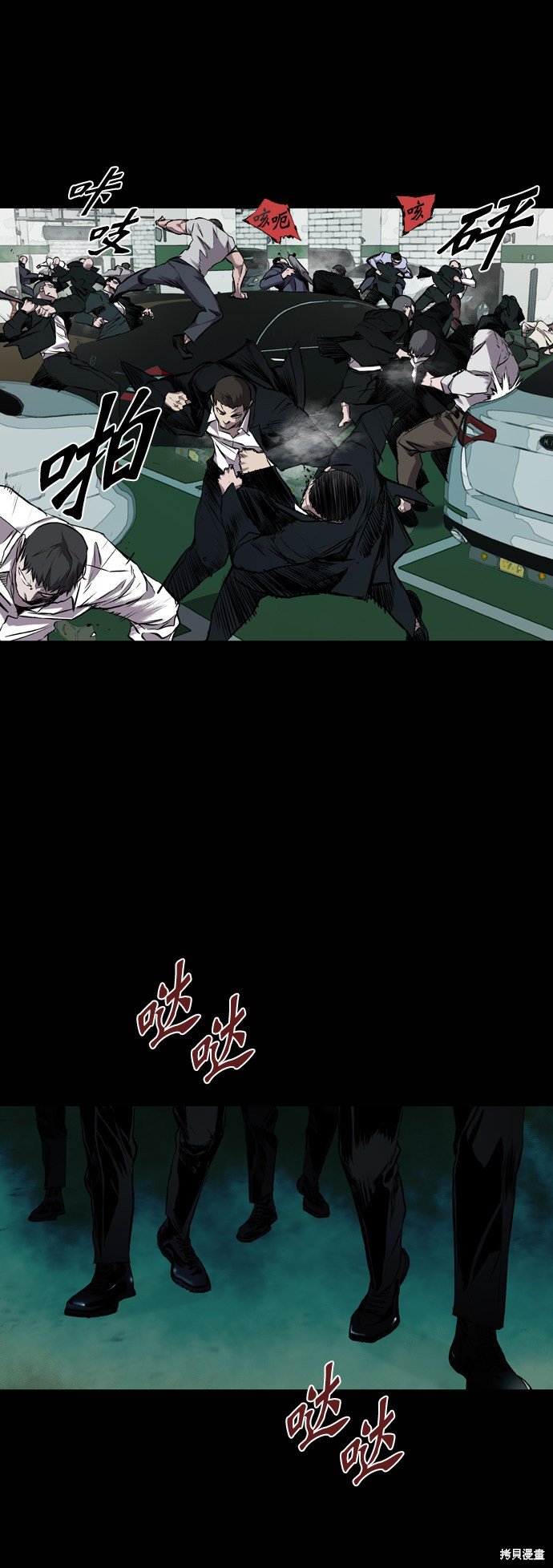 第109话