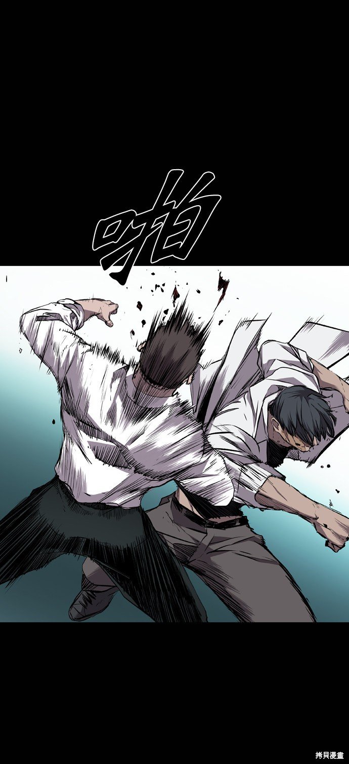 第109话