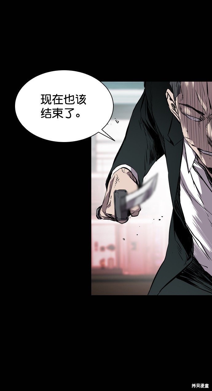 第109话