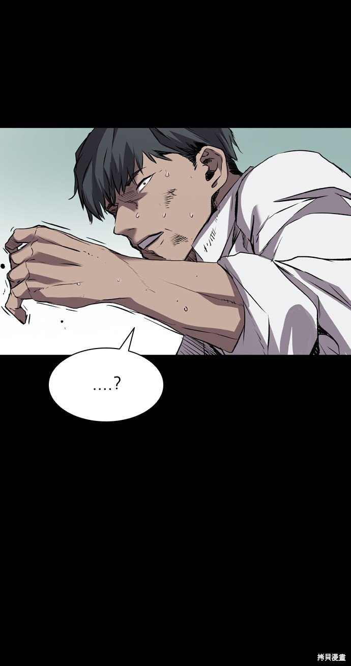 第109话