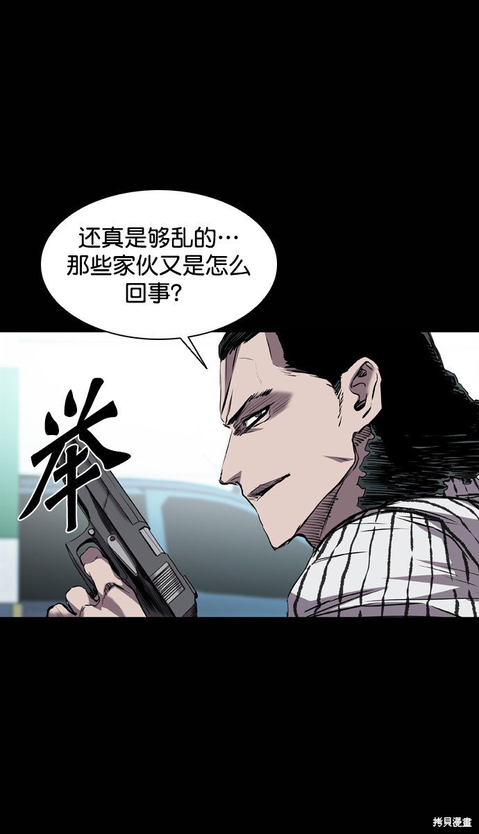 第109话