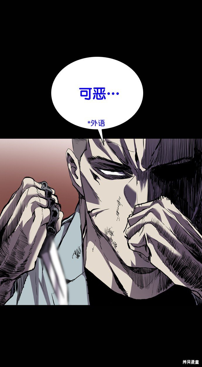 第109话