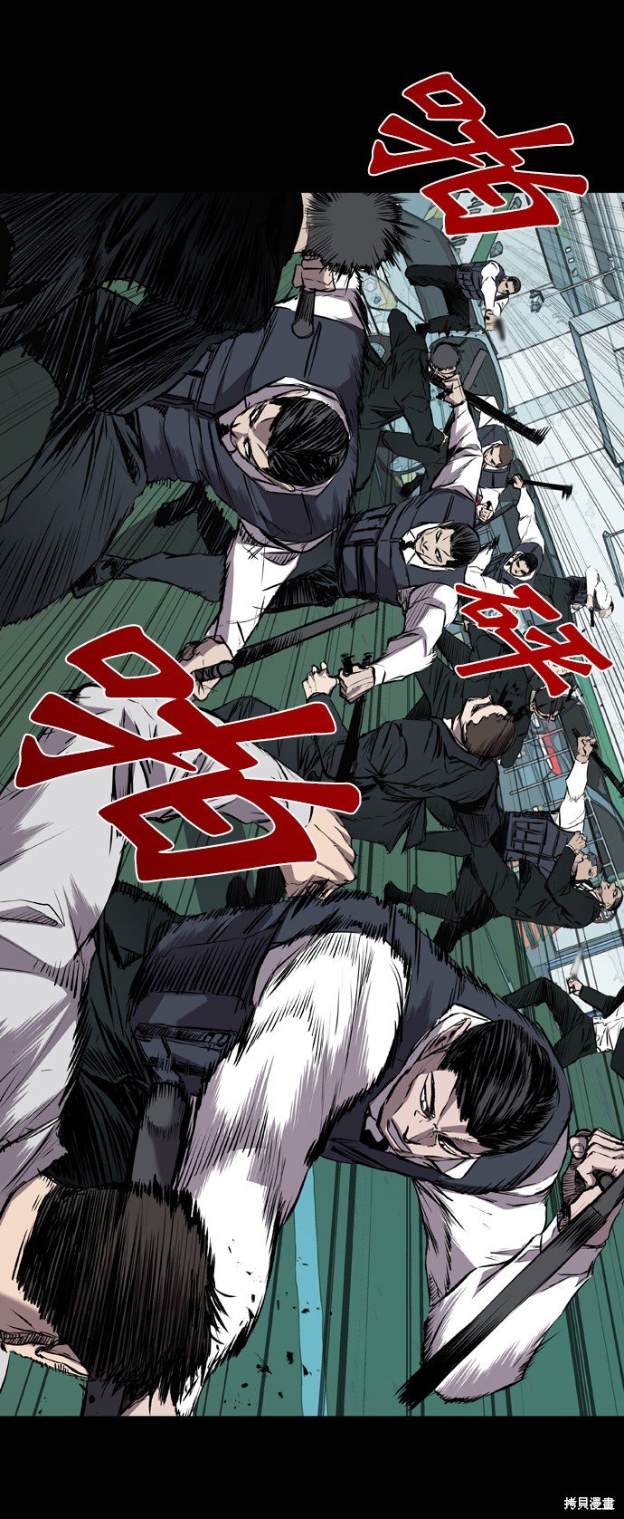 第109话