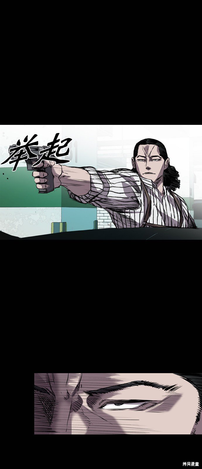 第109话
