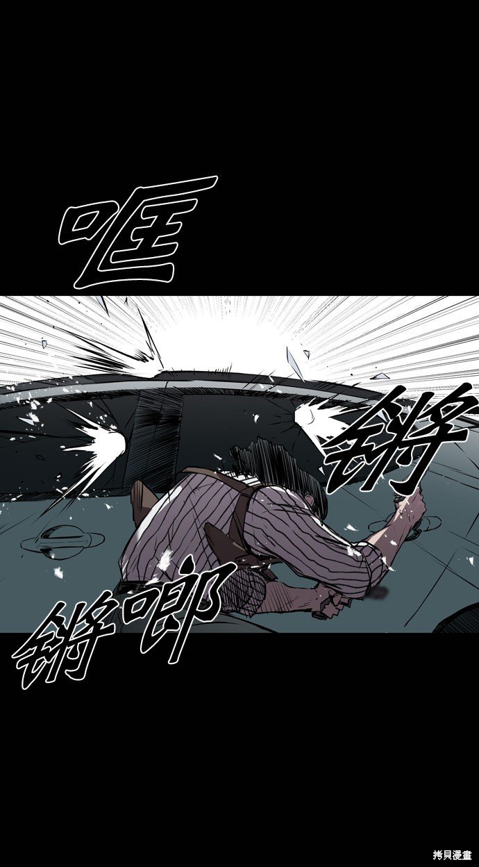 第109话