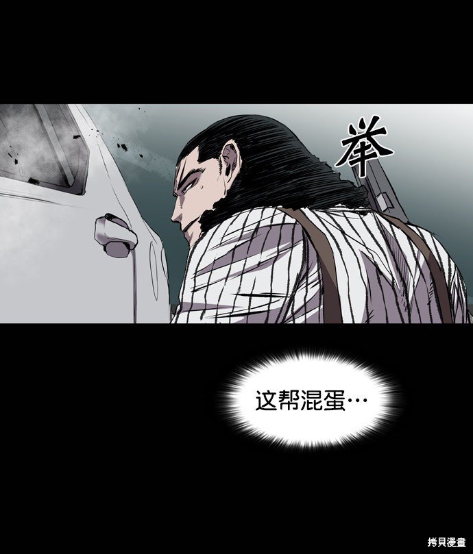 第109话