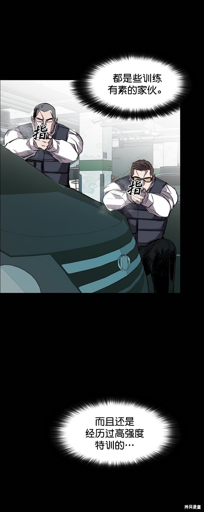 第109话