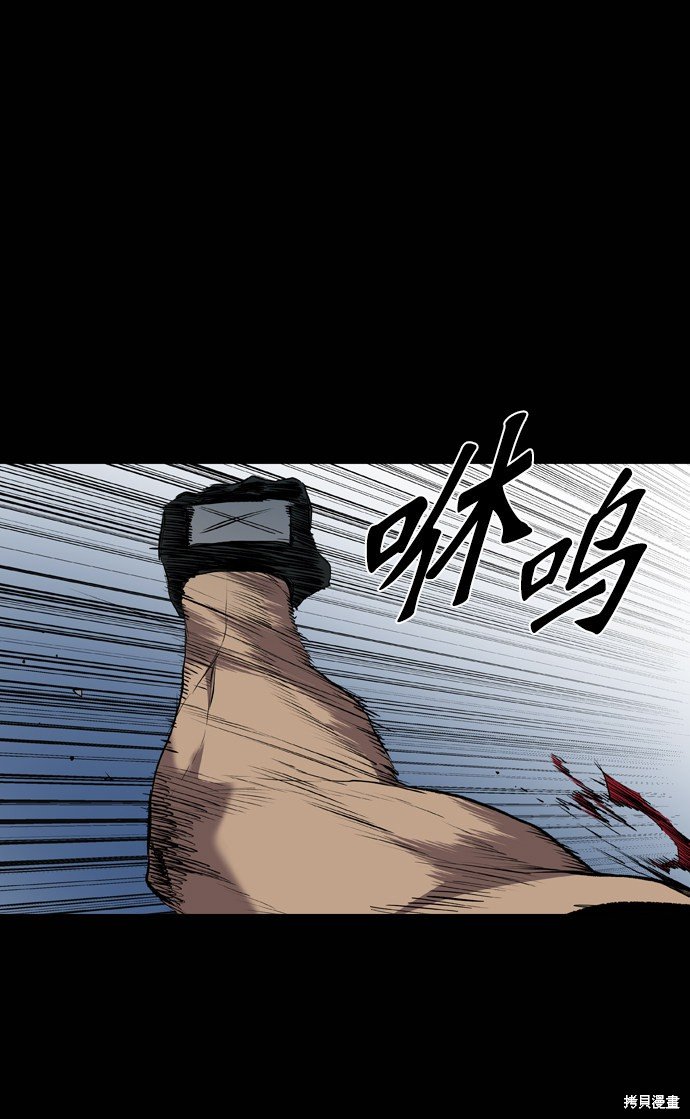 第109话