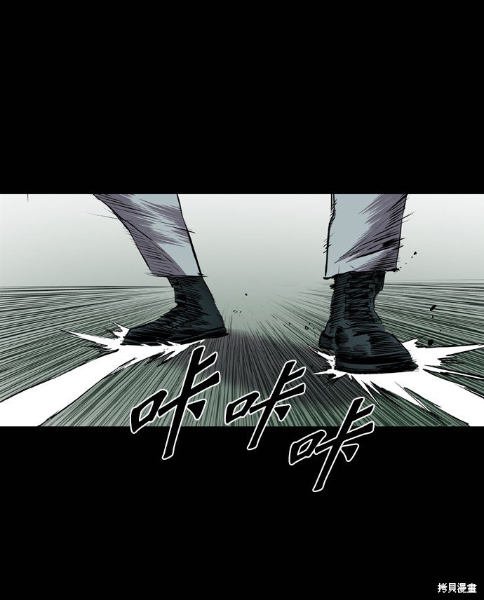 第109话