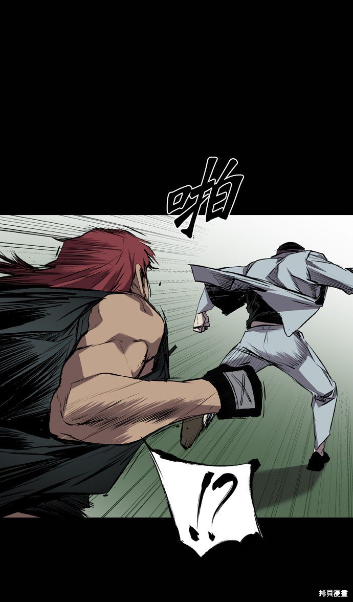 第109话