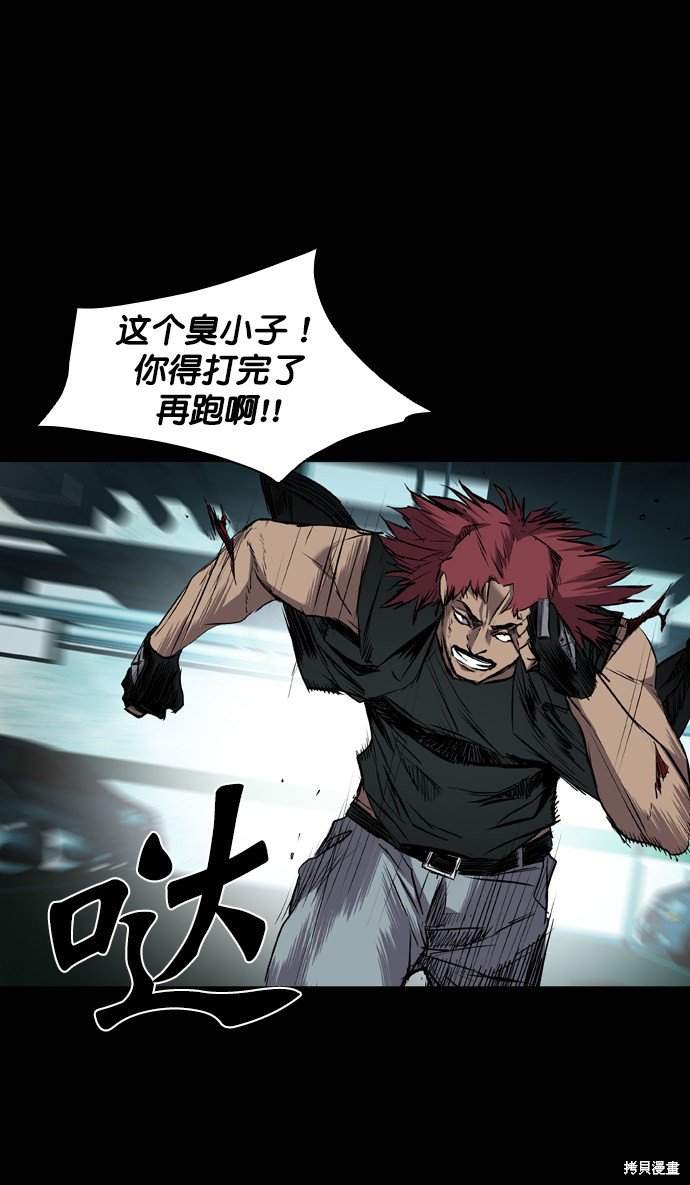 第109话