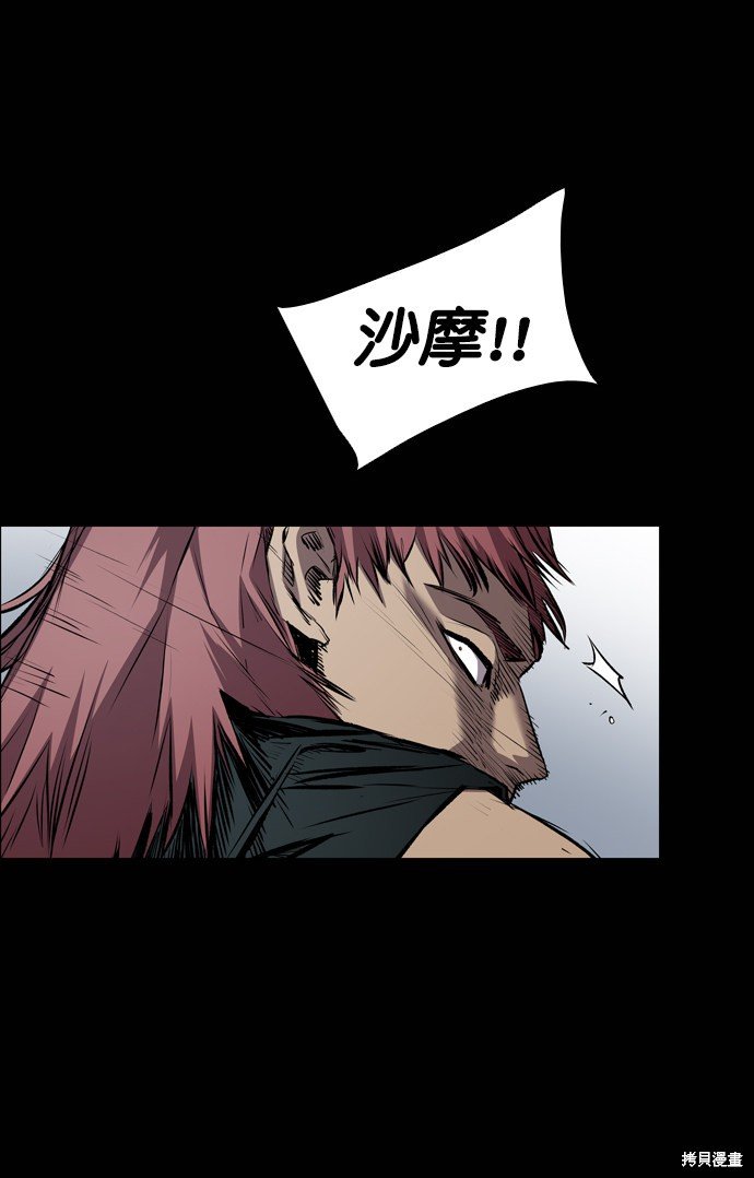 第109话