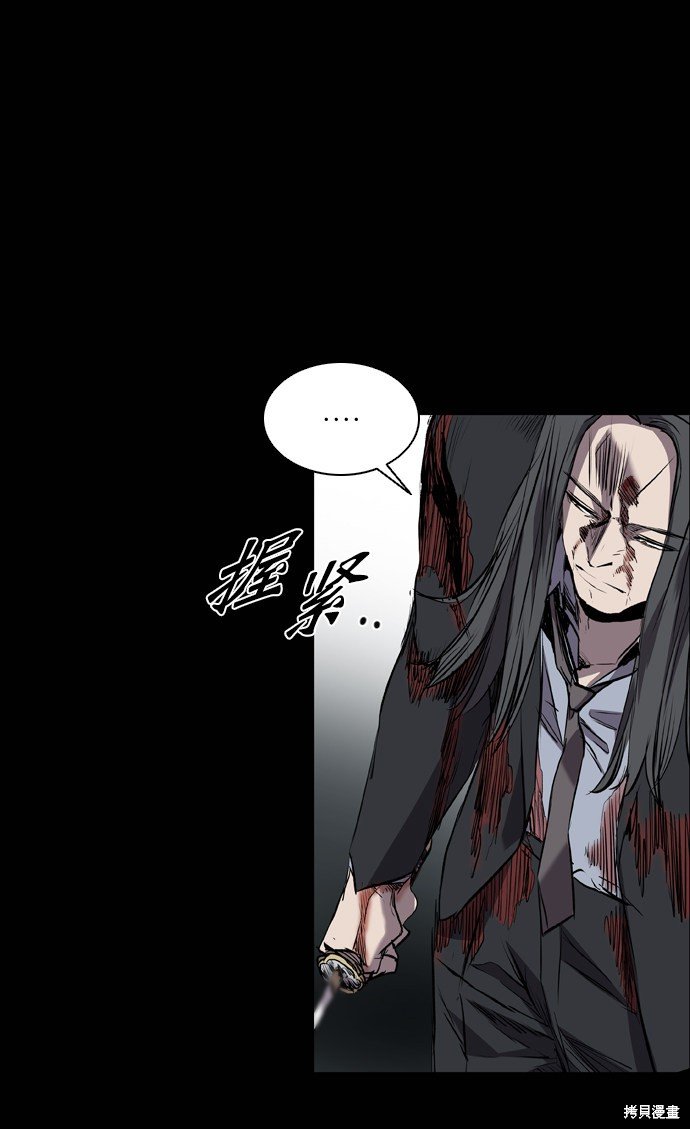 第109话