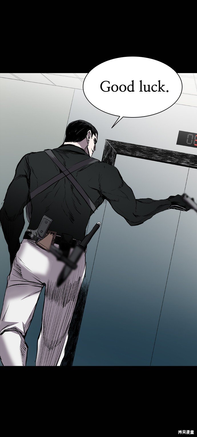 第109话