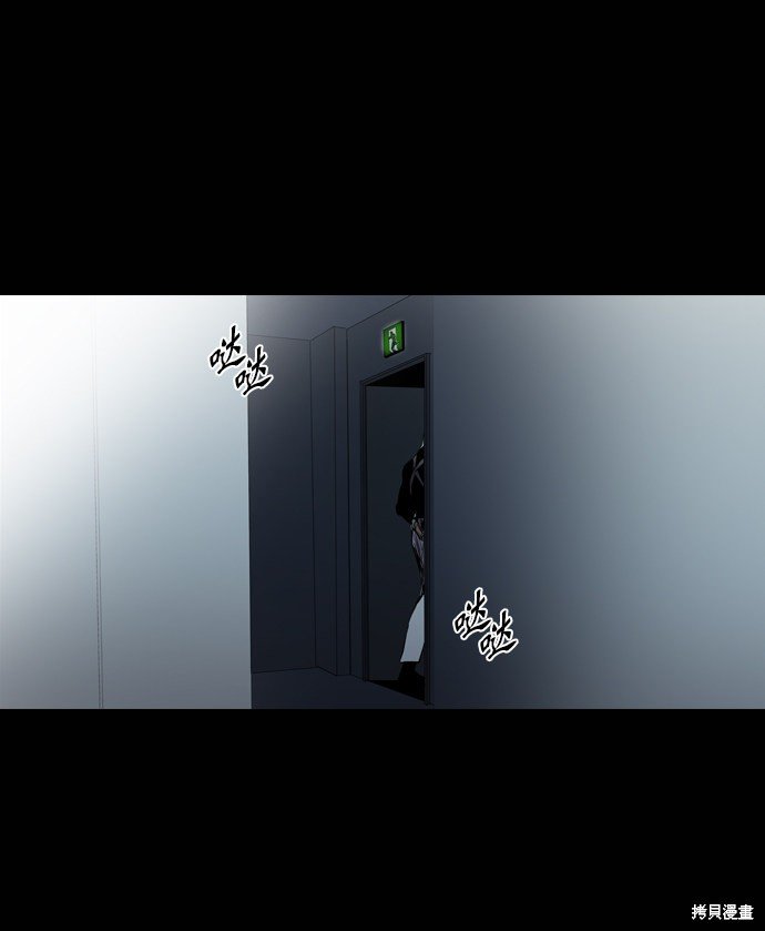 第109话