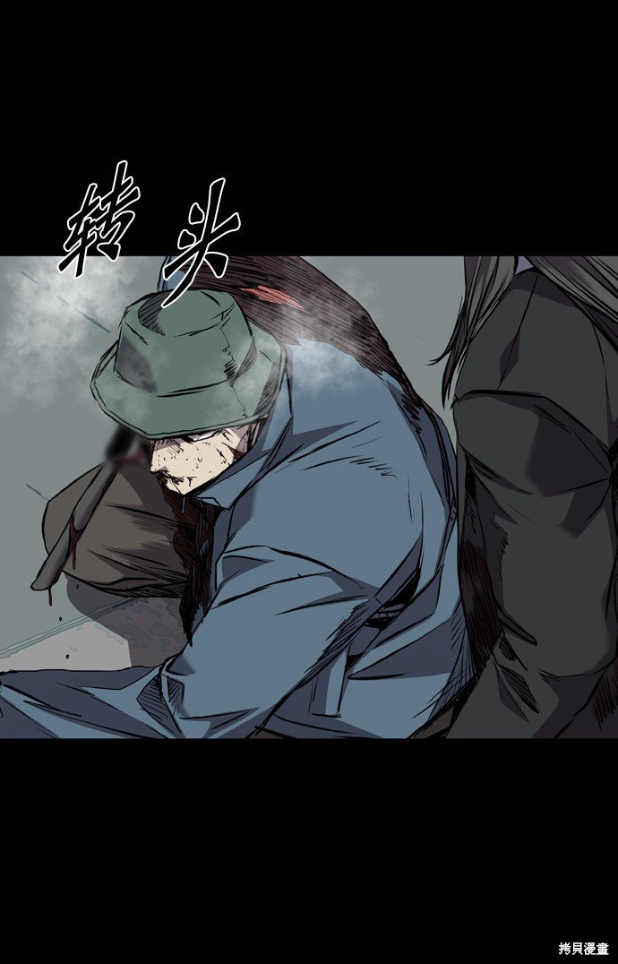 第109话