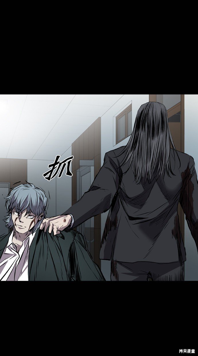 第109话