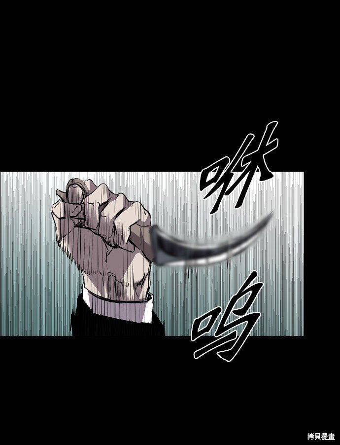 第109话