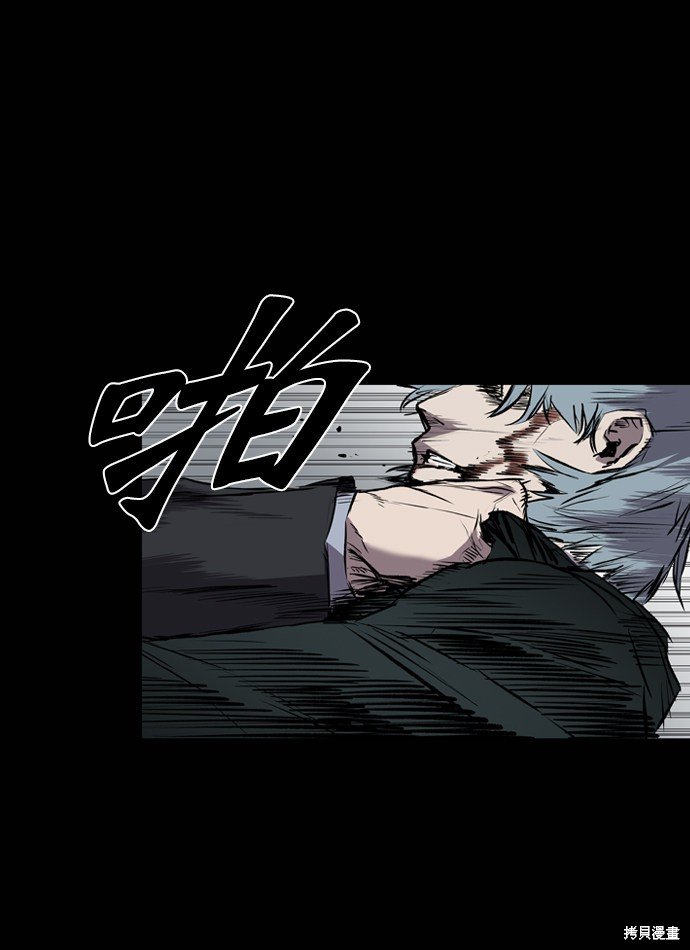 第109话