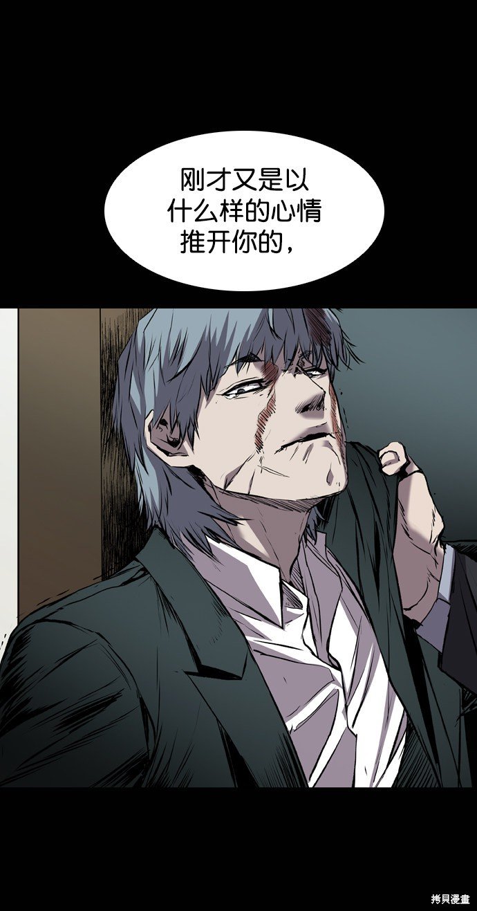 第109话