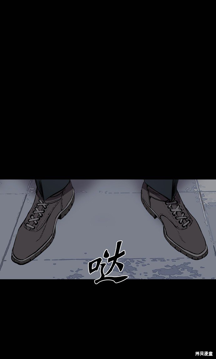第109话