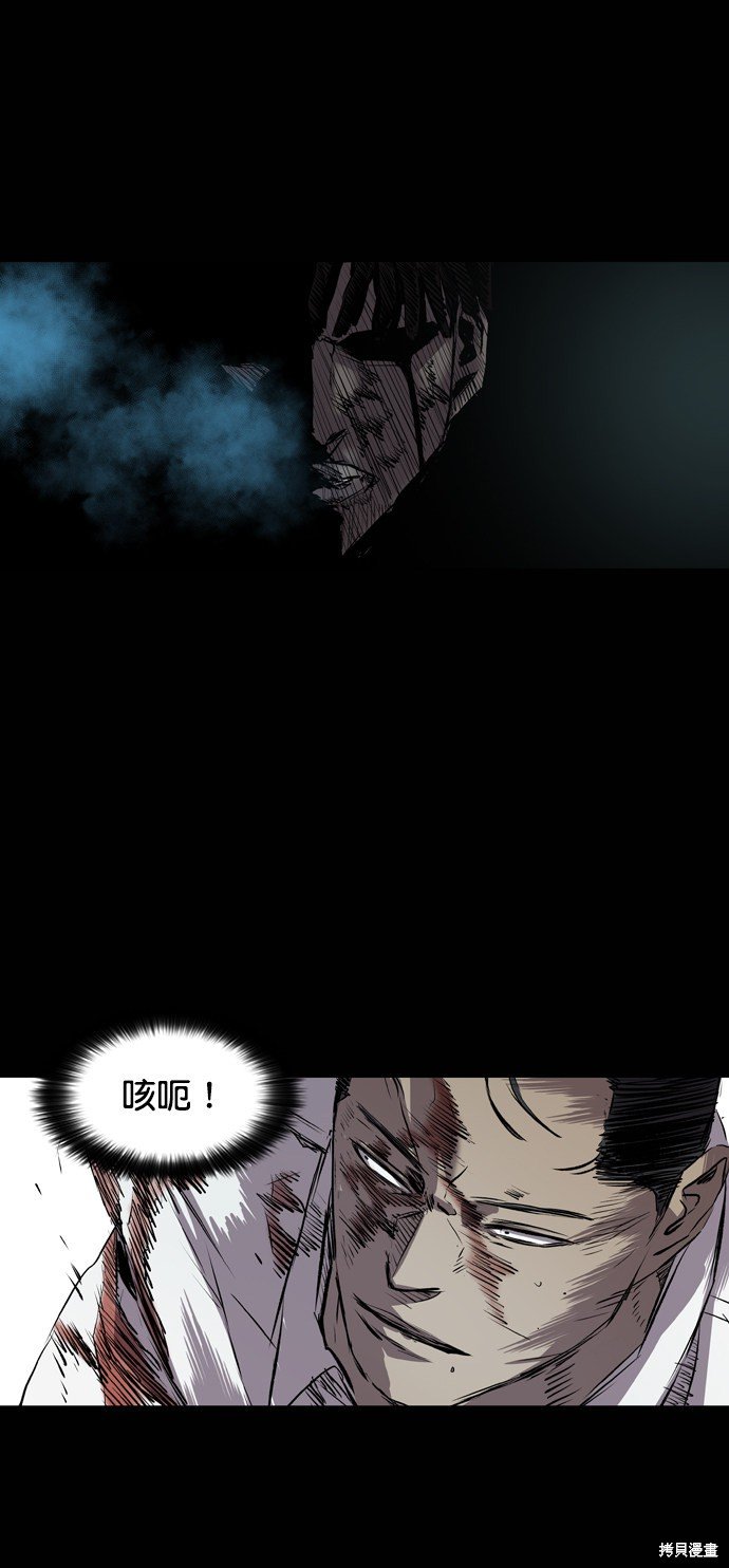 第109话