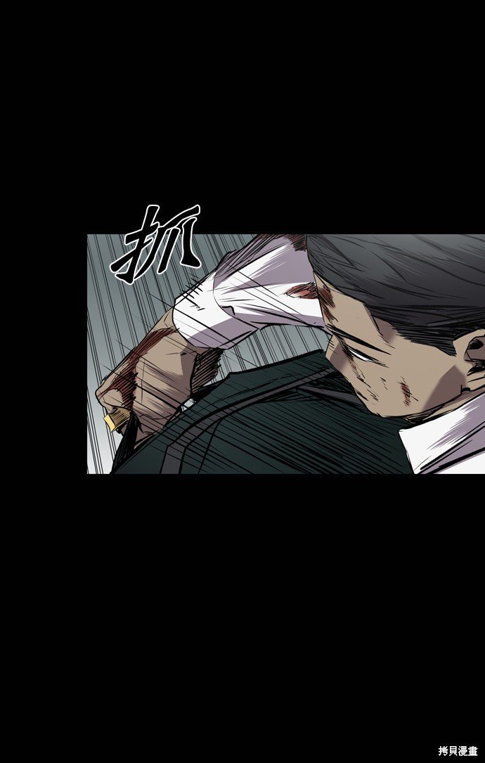 第109话