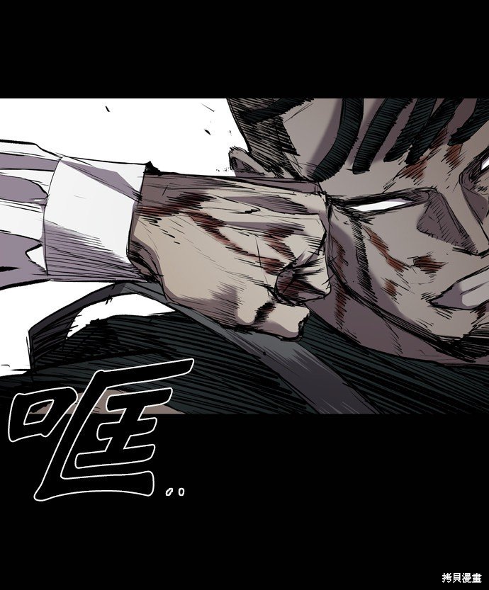 第109话