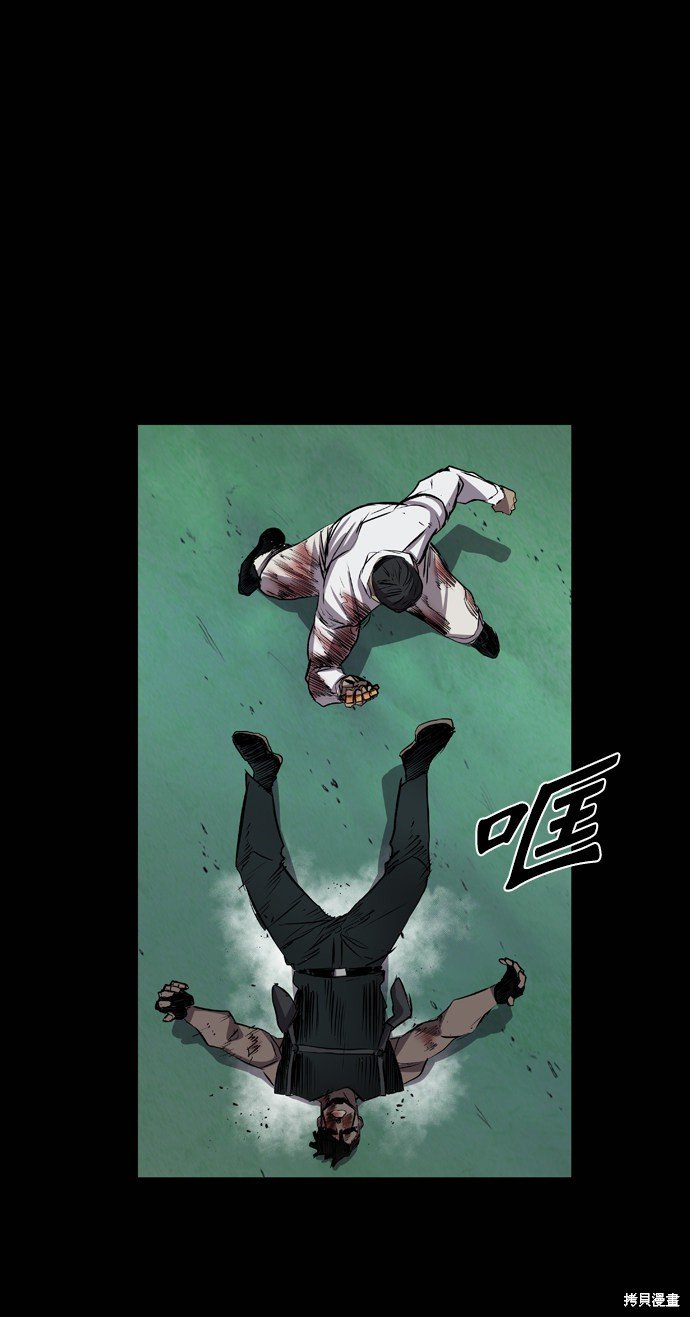 第109话