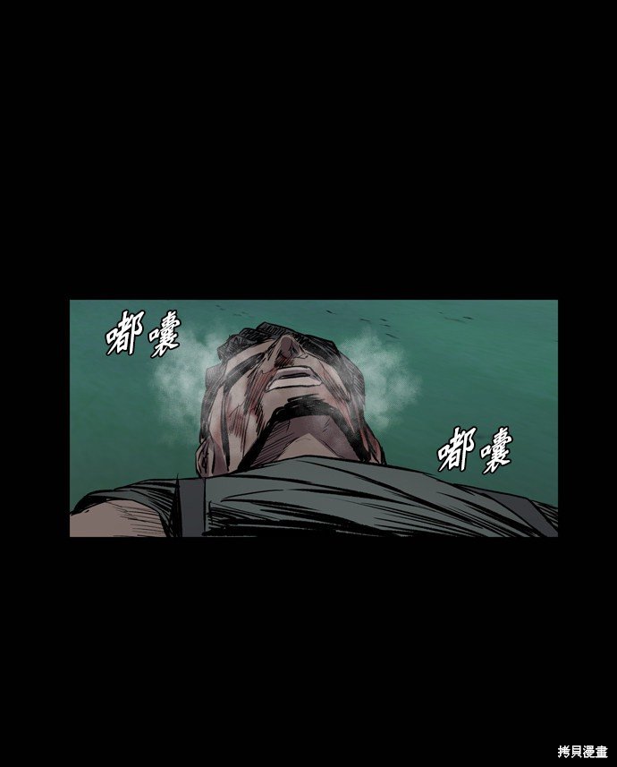 第109话