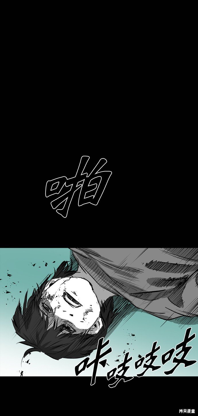 第110话