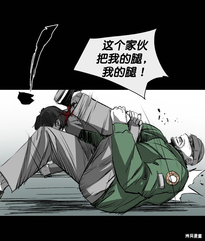 第110话