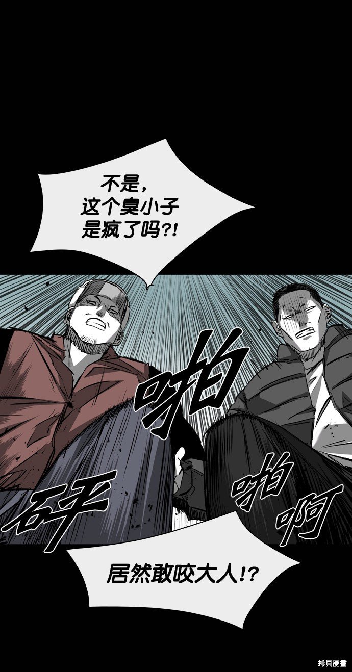 第110话