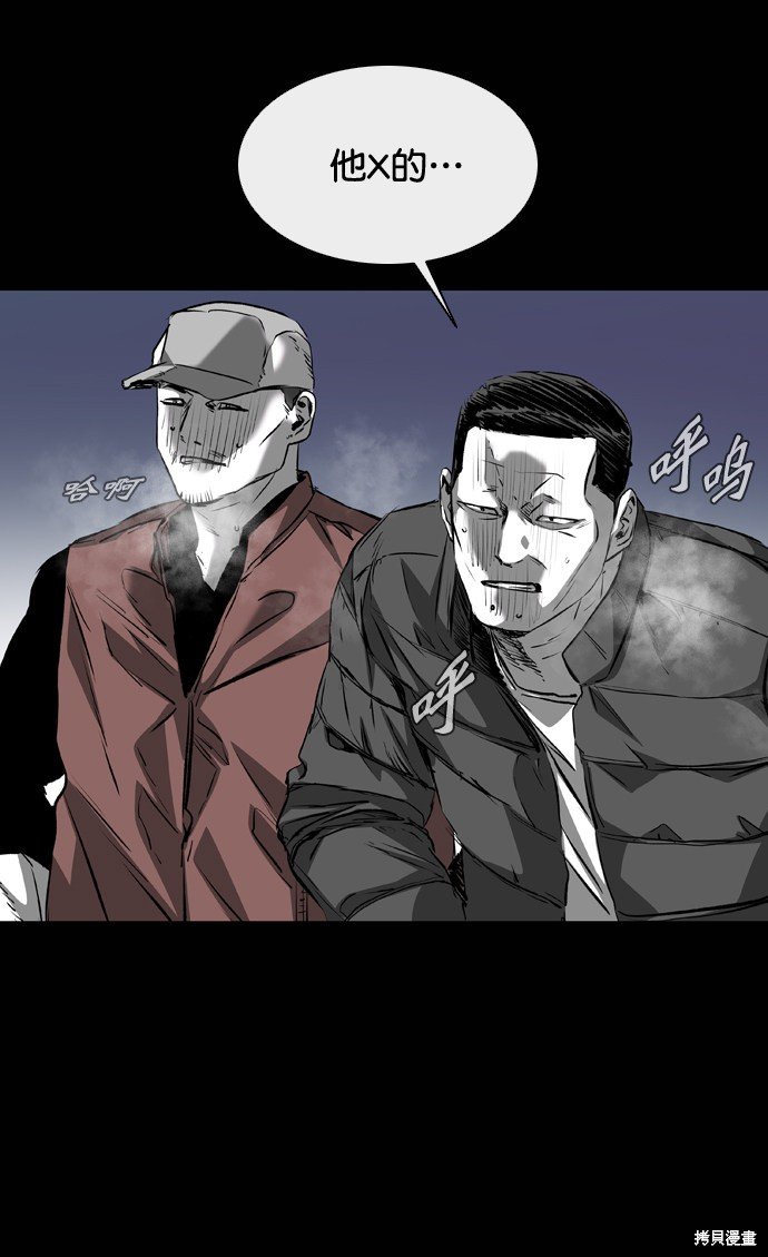 第110话