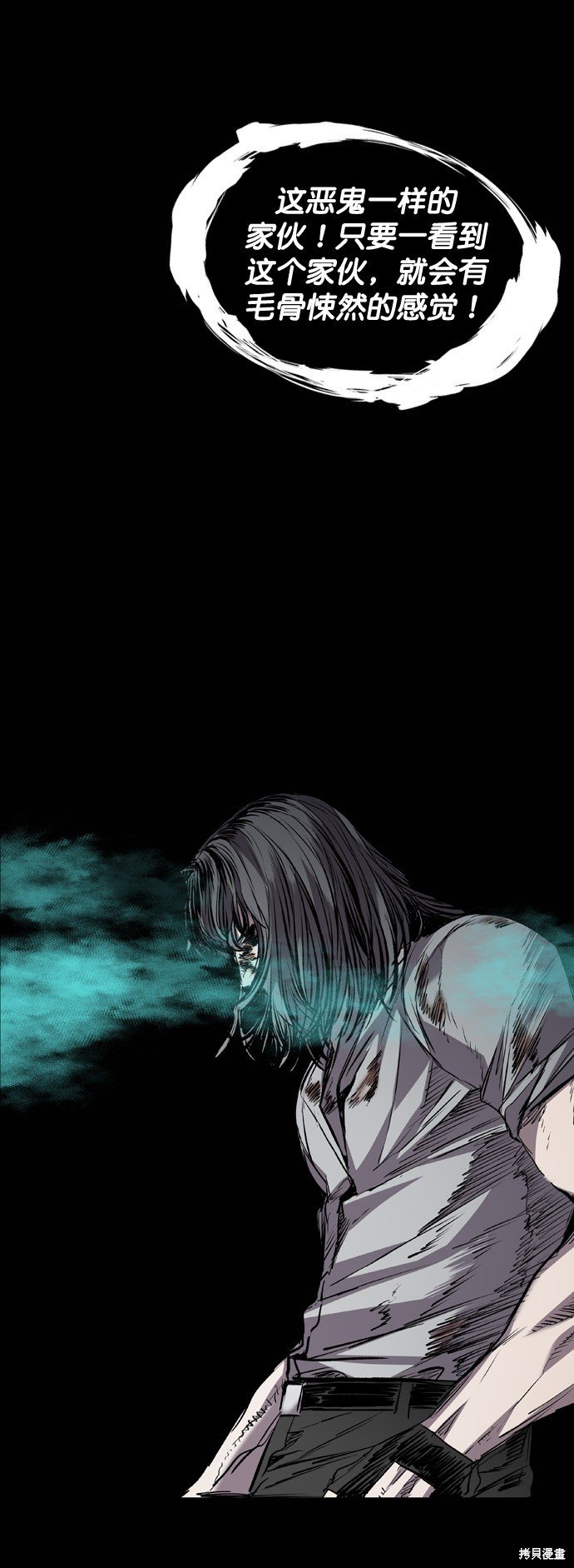 第110话