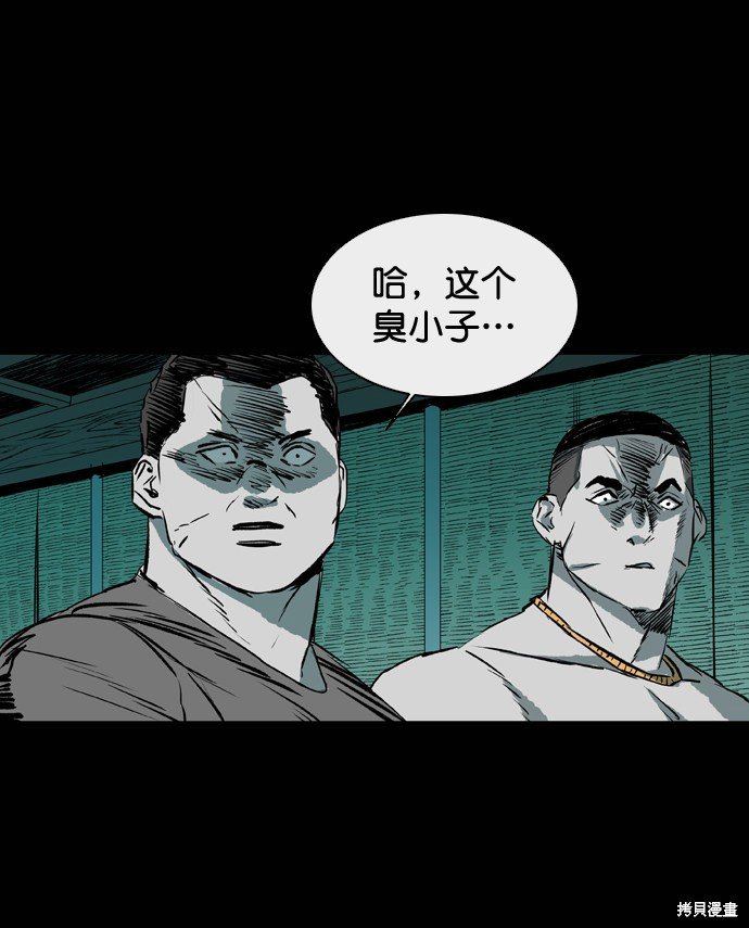 第110话